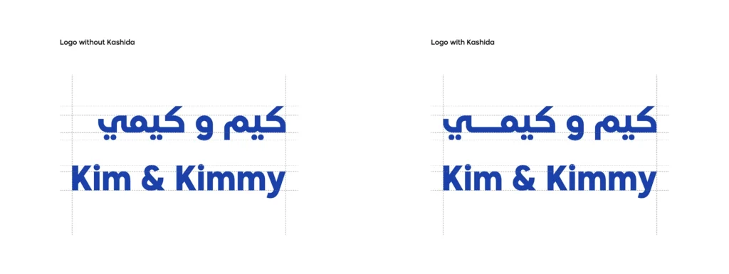 Diseñando para el mundo arabe